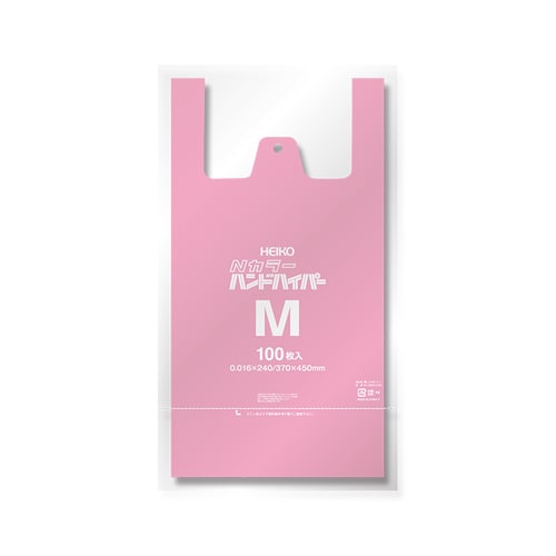 レジ袋 ハンドハイパー M ピンク 100枚 ×4