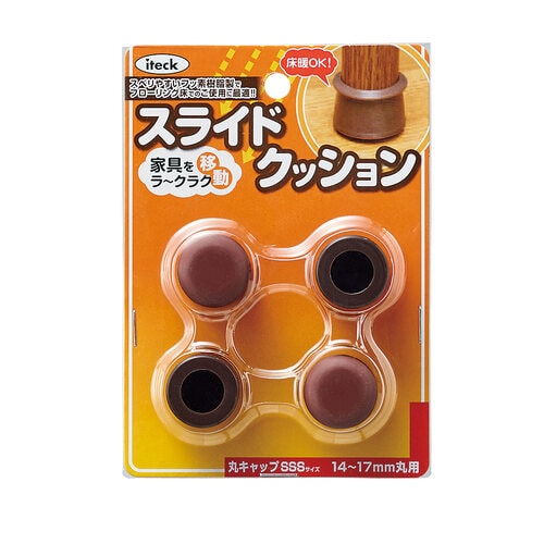 スライドクッション 丸キャップ14−17mm×10