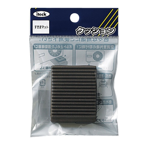 すきまマット 家具・ドア固定用 ×10