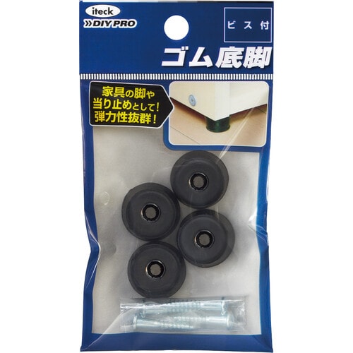 ゴム底脚 20丸×12mm 4個入 ×20