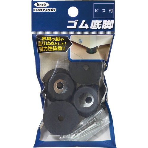 ゴム底脚 28丸×18mm 4個入 ×15