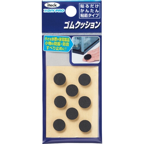 ゴムクッション 10丸×3mm 8枚入 ×20