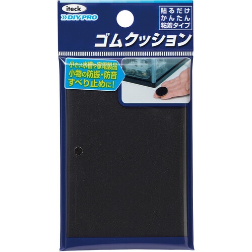 ゴムクッション 90×60×3mm ×15
