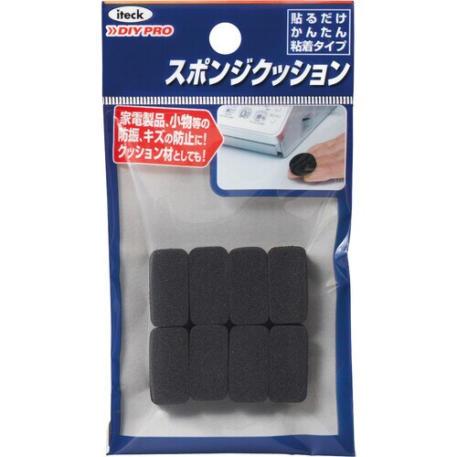 クッションスポンジ 10角×20mm 8個入×15