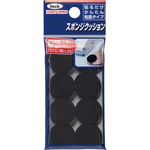 クッション スポンジ 0丸×5mm 8個入 ×20