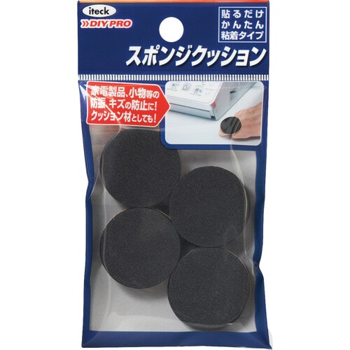 クッションスポンジ 10角×20mm 8個入×20