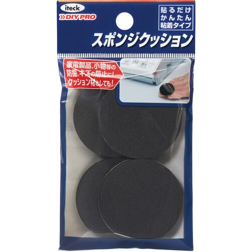 クッションスポンジ 10角×20mm 4個入×20