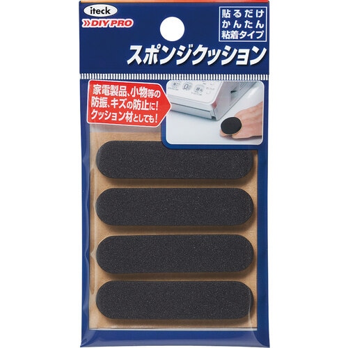 クッションスポンジ 10角×20mm 4個入×20