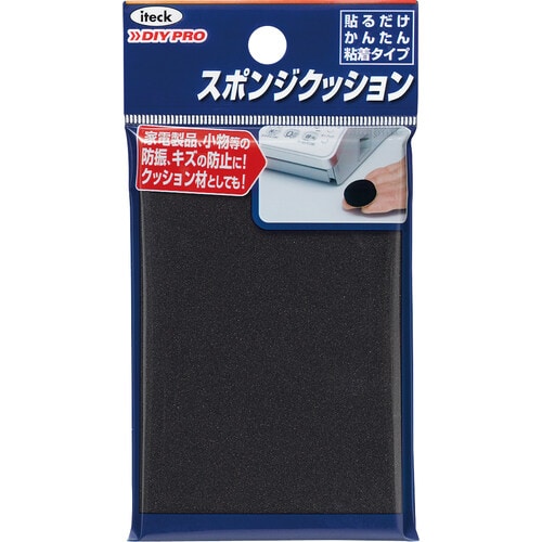 クッションスポンジ 10角×20mm 8個入×30