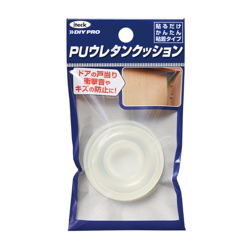 ウレタンクッション 透明 46mm ×10