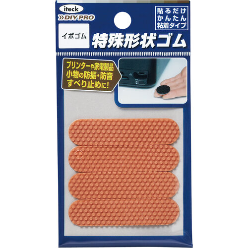 イボゴム 粘着テープ付き 1×13×55mm×10