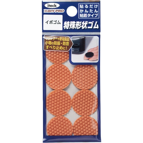 イボゴム 粘着テープ付き 1×21mm丸×10