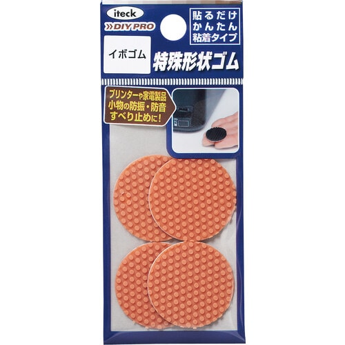 イボゴム 粘着テープ付き 1×28mm丸4枚×10