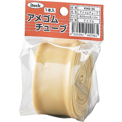 アメゴムチューブ 25mm ×5