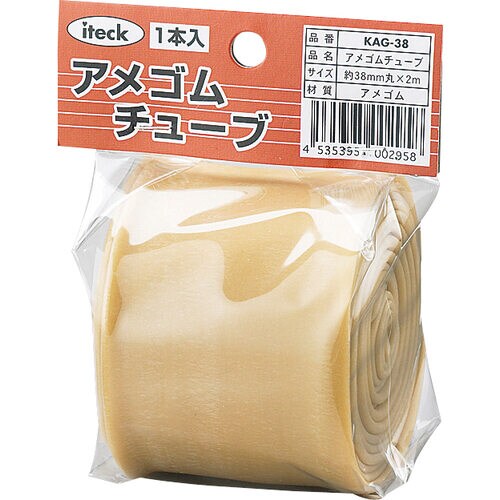 アメゴムチューブ 38mm ×5