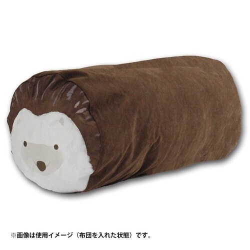 おふとんクッション おかおゴロン丸 ハリネズミ