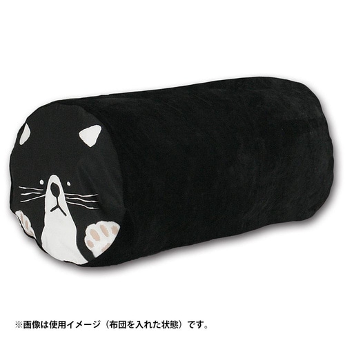 おふとんクッション おかおゴロン丸 クロネコ