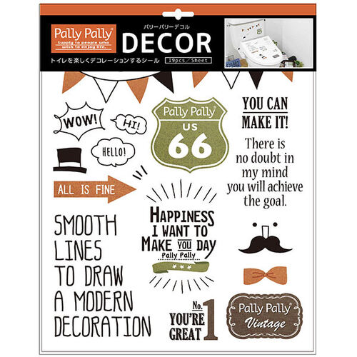 パリーパリーデコレーションステッカー オレンジ