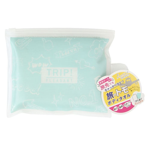 旅のトモボディタオル ターコイズ