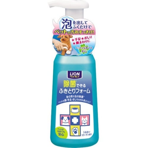 除菌ふきとりフォーム本体250ml