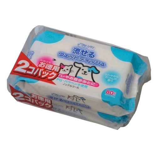 流せるウェットティッシュ80枚×2個