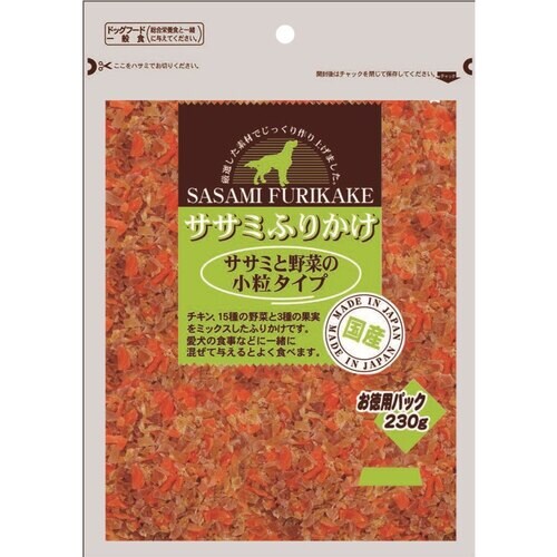 お買い得ふりかけささみと野菜230g
