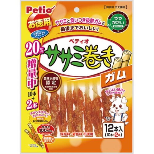 ササミ巻きガム10本入