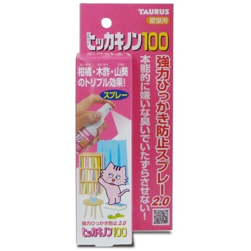 TSヒッカキノン100 100ml