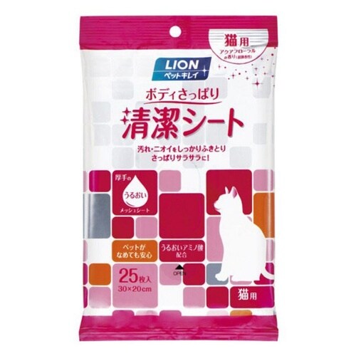 ボディさっぱり清潔シート愛猫25枚