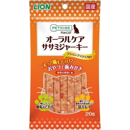 PKオーラルケアササミジャキー20g