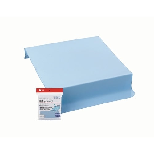 PH 超撥水シーツ 1枚入