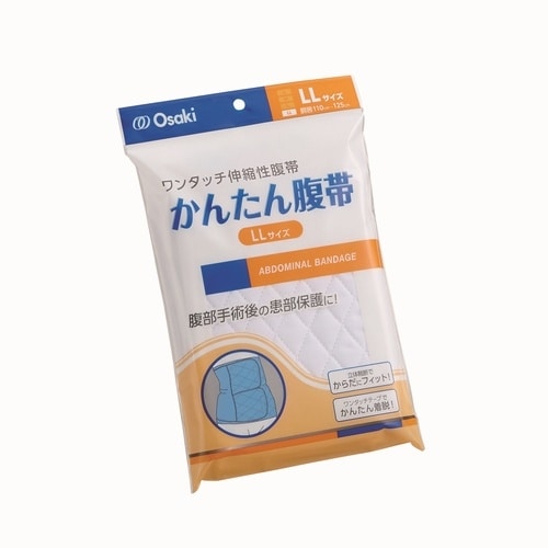 かんたん腹帯 LL 1枚入