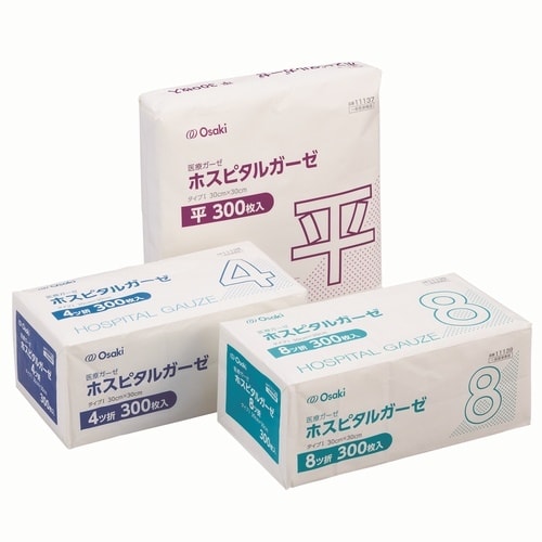 ホスピタルガーゼ 4ツ折 300枚入