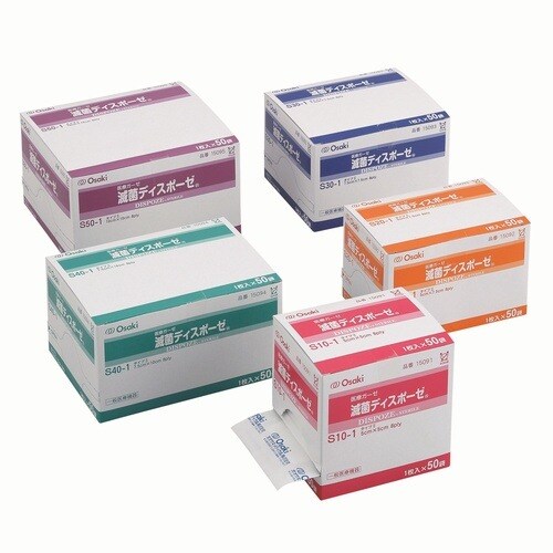 滅菌ディスポーゼ S30−1(50袋)