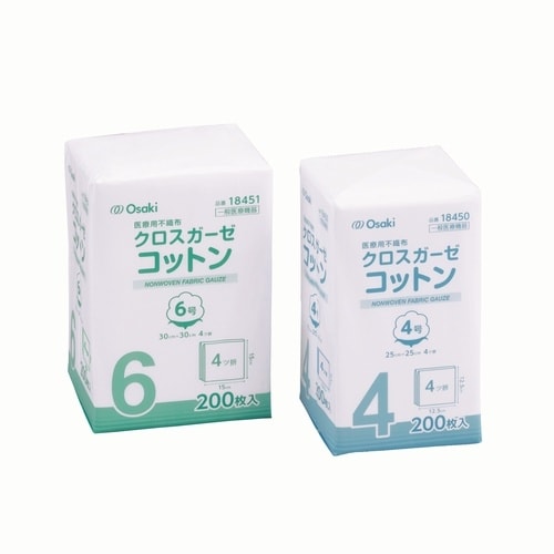 クロスガーゼコットン 6号 200枚入
