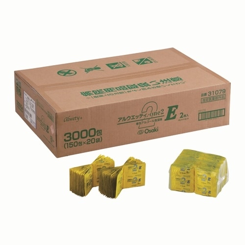 アルウエッティone2−E 2枚×3000包入