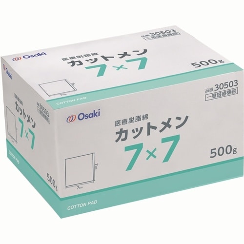 オオサキカットメン 7×7 500g入