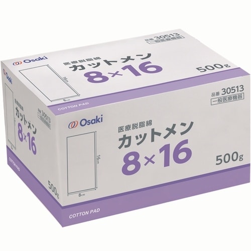 オオサキカットメン 8×16 500g入