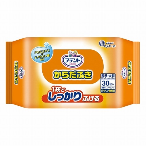 アテント からだふき 30枚×12