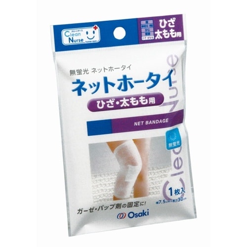 CN ネットホータイ ひざ・太もも用 1枚入×4