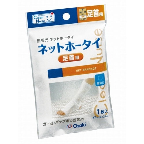 CN ネットホータイ 足首用 4枚入