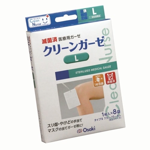 CN 滅菌クリーンガーゼ L 8枚入×3
