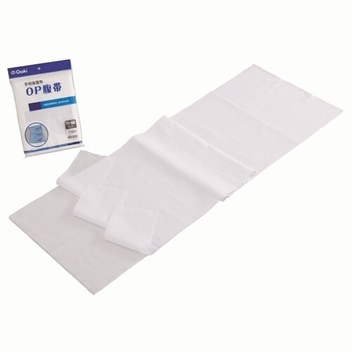 OP腹帯 2枚入