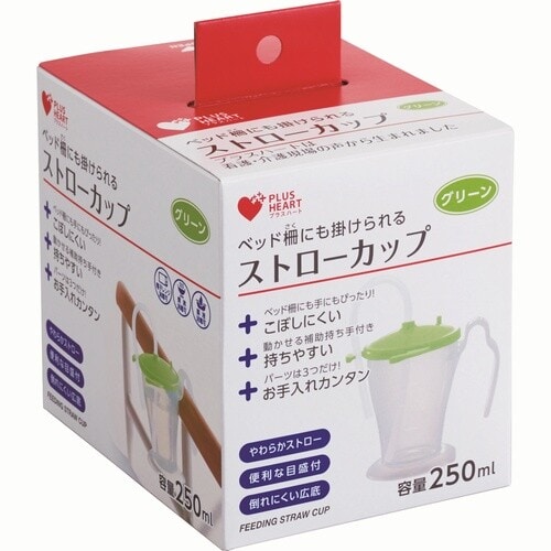 PH ストローカップ グリーン 1個入×2