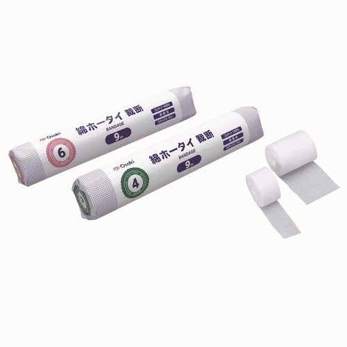 オオサキ綿ホータイ裁断 2裂 2巻入×2