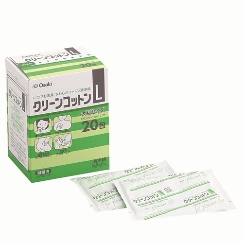 クリーンコットンL 1枚×20包入×2