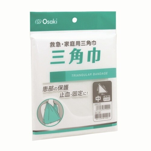 三角巾 中 4枚入