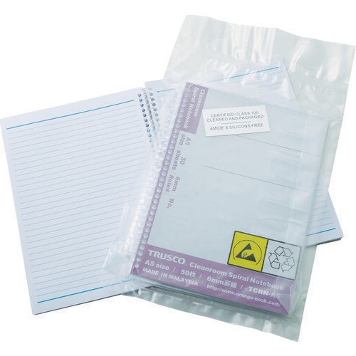 クリーンルーム用リングノート A5