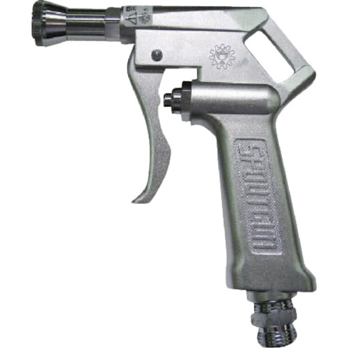 スパウトガン 大流量タイプ