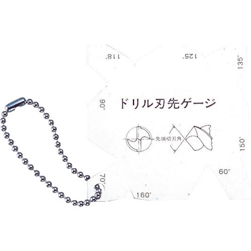 ドリル刃先ゲージ